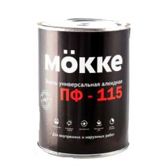Эмаль алкидная Mokke ПФ-115 Черная 0,9 кг