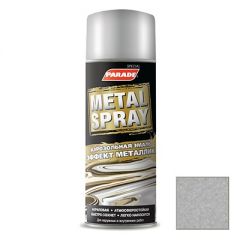 Эмаль аэрозольная Parade Metal Spray Paint 1680 Металлик серебро 400 мл