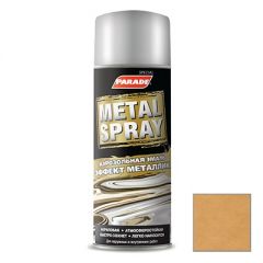 Эмаль аэрозольная Parade Metal Spray Paint 35 Металлик золото 400 мл