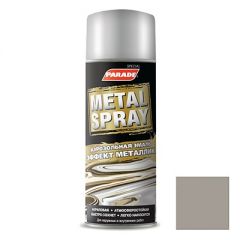 Эмаль аэрозольная Parade Metal Spray Paint 36 Алюминий 400 мл