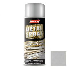 Эмаль аэрозольная Parade Metal Spray Paint R-3012 Хром-эффект 400 мл