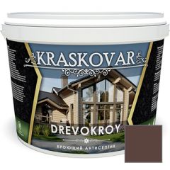 Антисептик кроющий Kraskovar Drevokroy RAL 8016 (1900001394) 9 л