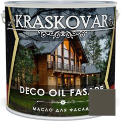 Масло для фасада Kraskovar Deco Oil Fasade Графит (1900001155) 2,2 л