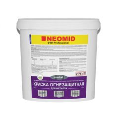 Краска по металлу Neomid (Неомид) Professional Metal 010 огнезащитная 25 кг