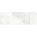 Настенная плитка Cersanit Vita 19,8х59,8 см Белая VJS051D