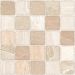 Керамогранит Cersanit (Церсанит) Ares 32,6х32,6 см Бежевый AH4P012D-60