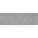 Вставка Cersanit (Церсанит) Apeks 25х75 см Серое AS2U091
