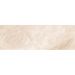 Настенная плитка Cersanit Ivory 25х75 см Бежевая IVU012D-53