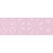 Настенная плитка Cersanit Lila 25х75 см Розовая LLU072