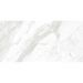 Настенная плитка Cersanit Royal 29,8х59,8 см Белая RSL051D-60