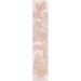 Бордюр Kerama Marazzi (Керама Марацци) Баккара 30х5,7 см Бежевый OP/A36/8290