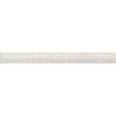 Бордюр Kerama Marazzi Кантри 2х20 см Белый PFE008 75666