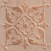 Вставка Kerama Marazzi (Керама Марацци) Браш 9,9х9,9 см Бежевое STG/A482/SG1550 75634