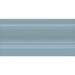 Плинтус Kerama Marazzi (Керама Марацци) Планте 10х20 см Голубое FMD001