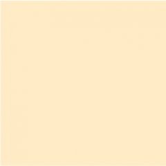 Настенная плитка Kerama Marazzi Весеннее 20х20 см Желтая 5011 Б0911