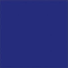 Настенная плитка Kerama Marazzi Калейдоскоп 20х20 см Синяя 5113 x9269