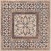 Вставка Kerama Marazzi (Керама Марацци) Бромли 19,6х19,6 см Бежевое STG/B259/SG1501