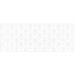 Настенная плитка Kerama Marazzi (Керама Марацци) Уайтхолл 15х40 см Белая 15001