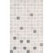 Декор Kerama Marazzi (Керама Марацци) Мармион 40х25 см Серый MM6268A