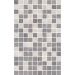 Декор Kerama Marazzi (Керама Марацци) Мармион 40х25 см Серый MM6268C
