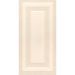 Настенная плитка Kerama Marazzi (Керама Марацци) Каподимонте 60х30 см Бежевая 11103 N