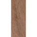 Настенная плитка Kerama Marazzi (Керама Марацци) Формиелло 50х20 см Коричневая 7156