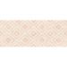 Настенная плитка Kerama Marazzi (Керама Марацци) Резиденция 20х50 см Бежевая 7171