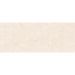 Настенная плитка Kerama Marazzi (Керама Марацци) Резиденция 20х50 см Бежевая 7169