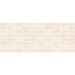 Декор Kerama Marazzi (Керама Марацци) Резиденция 20х50 см Бежевый MM7175