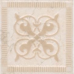 Вставка Kerama Marazzi Резиденция 9,6х9,6 см Бежевое AD/A330/SG4539