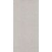 Настенная плитка Kerama Marazzi (Керама Марацци) Гинардо 60х30 см, толщ. 9 мм, Серая 11153R