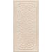 Настенная плитка Kerama Marazzi (Керама Марацци) Линарес 60х30 см Бежевая 11149R