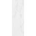 Настенная плитка Kerama Marazzi (Керама Марацци) Астория 75х25 см Белая 12105R