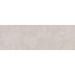 Настенная плитка Kerama Marazzi (Керама Марацци) Город 25х75 см Серая 12107R