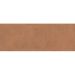 Настенная плитка Kerama Marazzi (Керама Марацци) Площадь 15х40 см Коричневая 15132