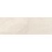 Настенная плитка Kerama Marazzi (Керама Марацци) Рамбла 25х75 см, толщ. 9 мм, Бежевая 12123R