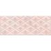 Декор Kerama Marazzi (Керама Марацци) Флораль 15х40 см AD/A447/15118