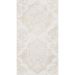 Декор настенный LB Ceramics (Lasselsberger Ceramics) Магриб 45х25 см Бежевый 1645-0121