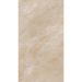 Настенная плитка LB Ceramics (Lasselsberger Ceramics) Магриб 45х25 см Бежевая 1045-0208