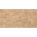 Плитка настенная Altacera Wood Beige Regard Beige 249х500х8,5 мм WT9RGD08