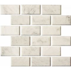 Мозаика Muare Китмоз Камень Qs-Br007-48X98P/10 30,5х30,5 см (78796429)