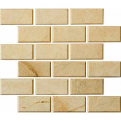 Мозаика Muare Китмоз Камень Qs-Br010-48X98P/10 30,5х30,5 см (78796430)
