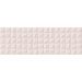 Керамогранит Cifre Ceramica Cromatica Kleber Pink 75х25 см (78797047)