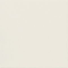 Керамогранит Cifre Ceramica Urban White 20х20 см (78796515)