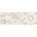Декор Alma Ceramica (Альма Керамика) Sensa 19,4х59,3 см Бежевый DWU11SSA44R