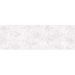 Настенная плитка Alma Ceramica (Альма Керамика) Zena 19,4х59,3 см Белая TWU11ZEN07R