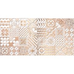 Декор Laparet (Лапарет) Bastion 20х40 см Бежевый 04-01-1-08-03-11-454-0