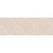 Декор Laparet (Лапарет) Atria 20х60 см Бежевый AD/B470/60003