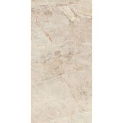 Керамогранит Atlas Concorde Privilege Avorio Lap 60x120 см (610015000373)
