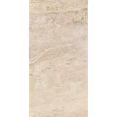 Керамогранит Atlas Concorde Privilege Avorio Rett 60x120 см (610010001338)